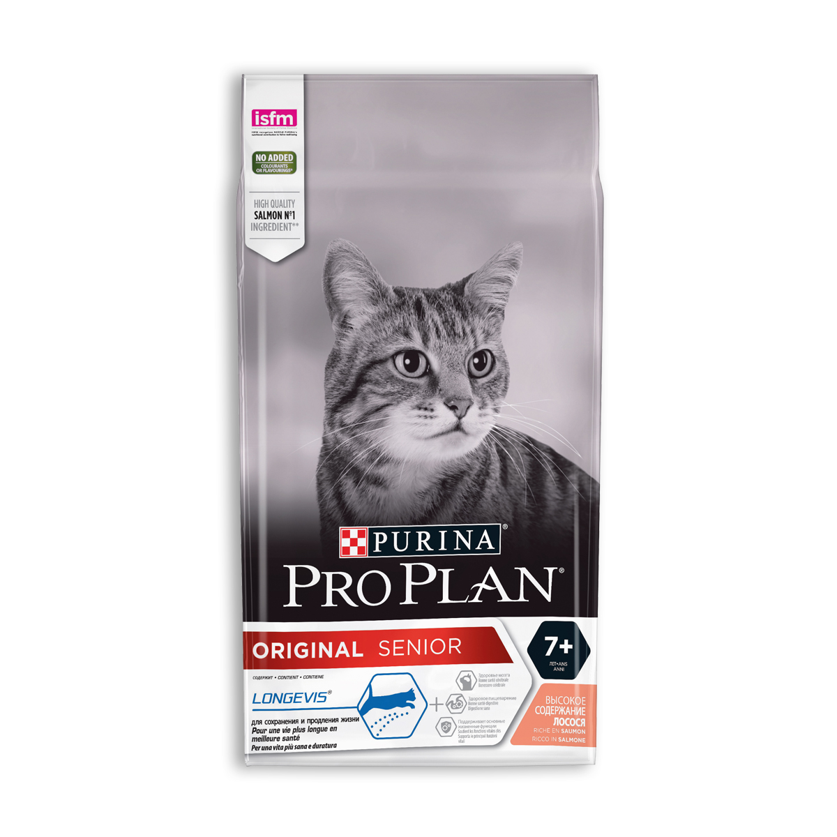 Purina ProPlan Original Senior Gusto Salmone 1,5 Kg