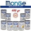 Monge Monoproteico SOLO Alimento umido per Cani Pate\' Vari Gusti 400gr