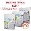 Dental stick della Buonanotte mela e camomilla Pulizia Dentale Cani