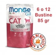 Monge Grill Bocconcini in Jelly gusto Vitello - Gatti Sterilizzati